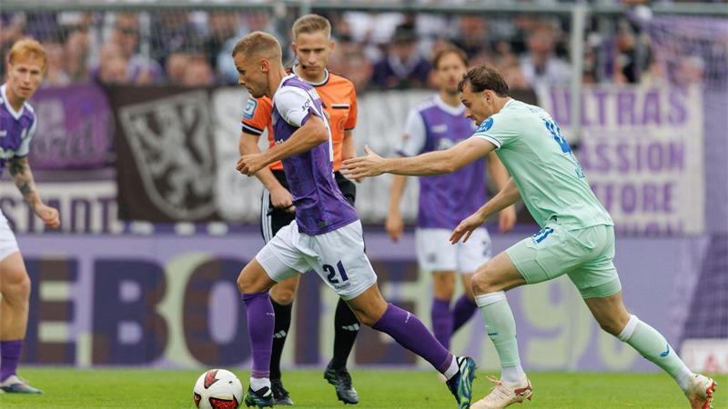 Hertha BSC nicht zu stoppen: 3:1 beim VfL Osnabrück Der VfL Osnabrück hielt lange mit Hertha BSC mit.