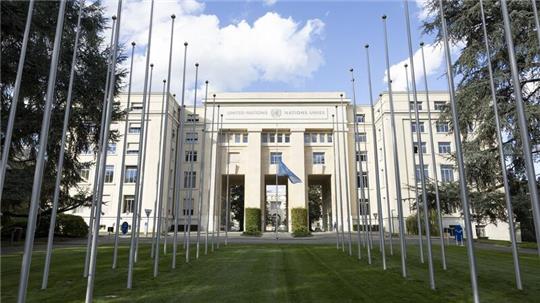 Der europäische Sitz der Vereinten Nationen in Genf.