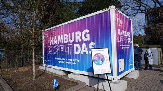 Der größte Batteriespeicher Hamburgs hat eine Kapazität von 5 Megawattstunden. (Archivbild)