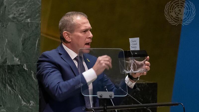 UN stärken Rechte der Palästinenser Der israelische Botschafter Gilad Erdan bei seiner Rede vor der Vollversammlung der Vereinten Nationen in New York.