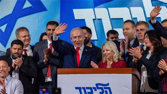 Der israelische Ministerpräsident Benjamin Netanjahu hat nach der Wahl in Israel zur Bildung einer starken rechtsgerichteten Regierung aufgerufen.