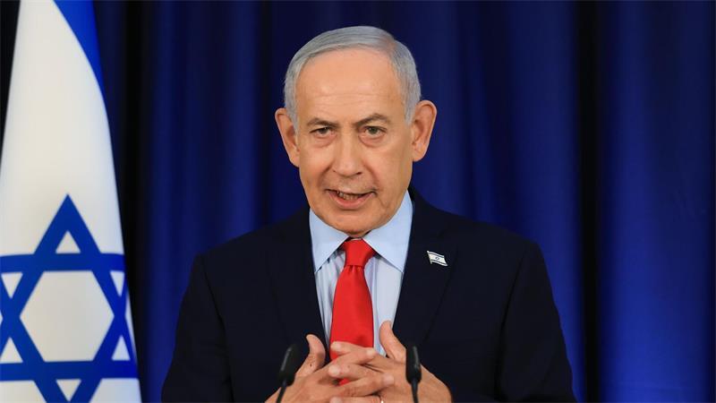 Der israelische Regierungschef hat sich erstmals öffentlich zu dem Plan des Friedensrats für den Gazastreifen geäußert, der die Entwaffnung der Hamas vorsieht. (Archivbild)