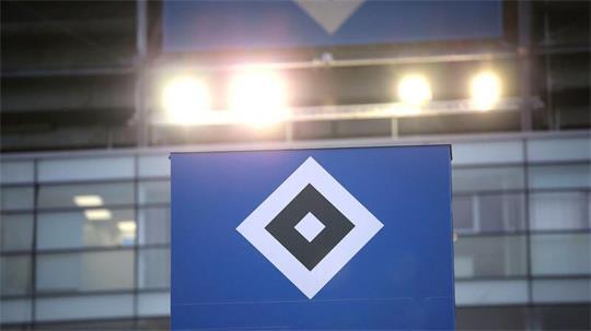 Der nächste Neue für den HSV: Mittelfeldspieler Bilal Nadir kommt aus Marseille. (Archivbild)