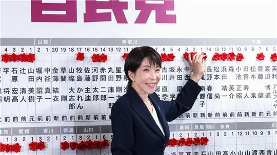 Der überragende Sieg ihrer Partei verschafft Regierungschefin Takaichi enorme Macht. 