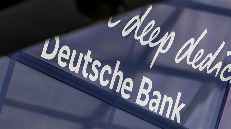 Deutschlands größtes Geldhaus will „europäischer Champion“ werden. (Archivbild)