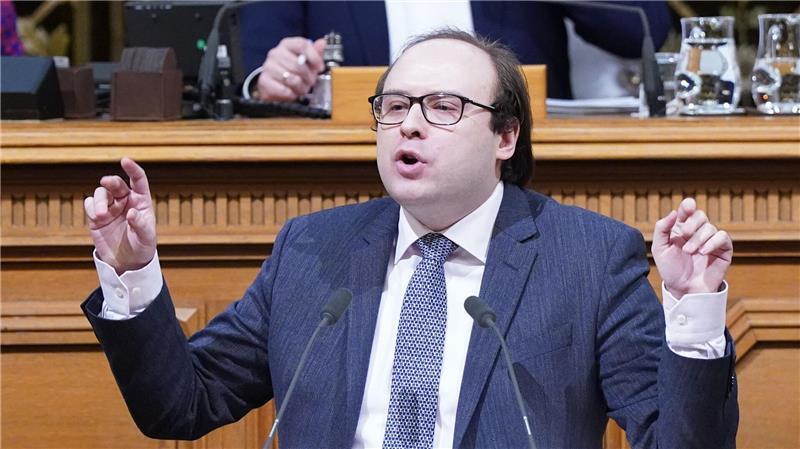 SPD und Grüne wollen AfD-Verbotsverfahren prüfen Die AfD wirft SPD und Grünen vor, den Verfassungsschutz im politischen Wettbewerb zu missbrauchen. (Archivbild)
