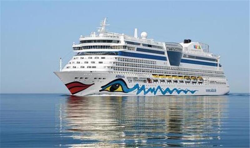 Jetzt auch Aida: Längste Weltreise aller Zeiten Die „Aida Diva“ geht 2025 auf Weltreise bis Hawaii. (Archivbild)