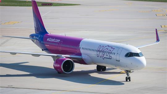 Die Airline fliegt ab Mitte Dezember auch von Hamburg aus nach Pristina. (Archivbild)