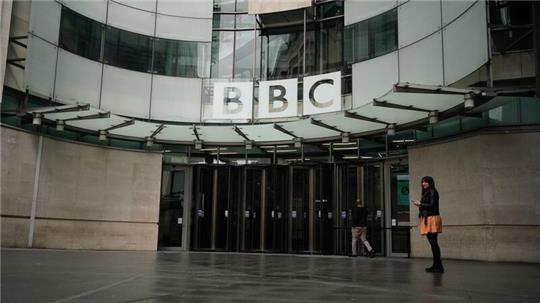Die BBC will in den kommenden zwei Jahren 500 Stellen streichen
