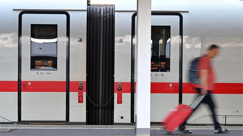 Die Bahn ändert ihr Bonusprogramm. (Symbolbild)