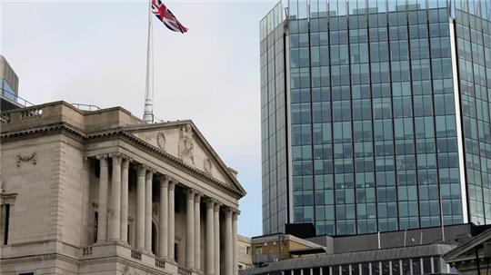 Die Bank of England senkt ihren Leitzins (Archivfoto).