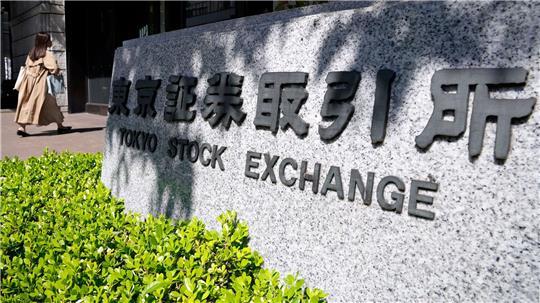 Die Börse in Tokio hat äußerst positiv auf das Rahmenabkommen zwischen dem Iran und den USA reagiert. 