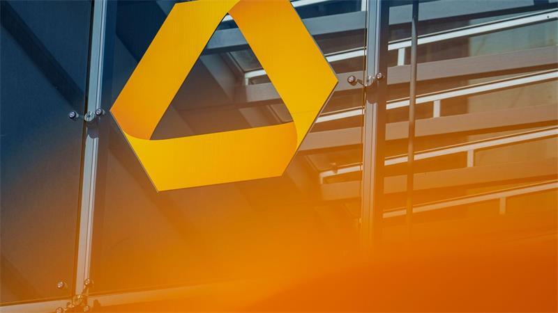 Die Commerzbank hat Rekordzahlen für das erste Halbjahr vorgelegt. (Archivbild)