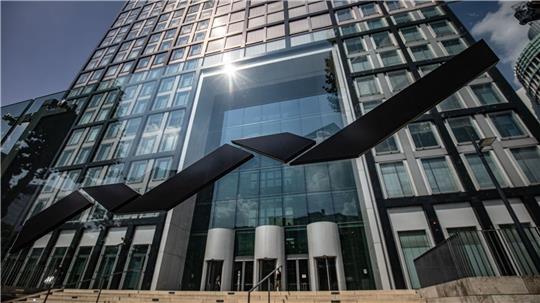 Die Deutsche Börse ist ins Visier der EU-Kommission geraten. (Archivbild)