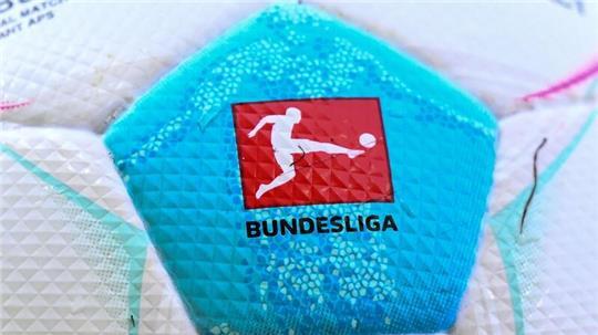 Die Deutsche Fußball Liga hat die neuen Spieltermine veröffentlicht.