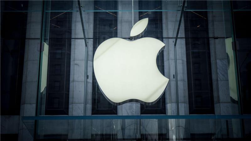 Greenwashing? Apple von Umwelthilfe verklagt Die Deutsche Umwelthilfe verklagt Apple wegen irreführender Werbung (Archivbild)