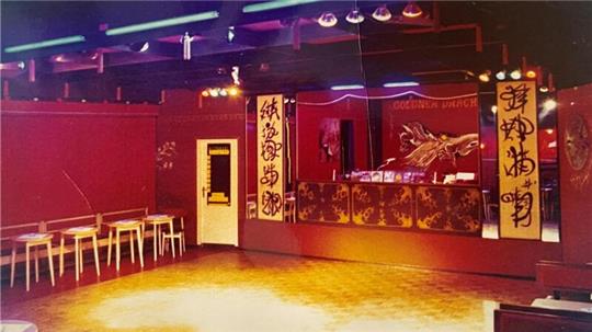 Die Discothek "Goldener Drachen" in Altenwalde von innen.