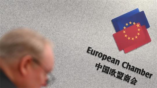 Die EU-Handelskammer in China stellte ein neues Positionspapier vor. (Archivbild)