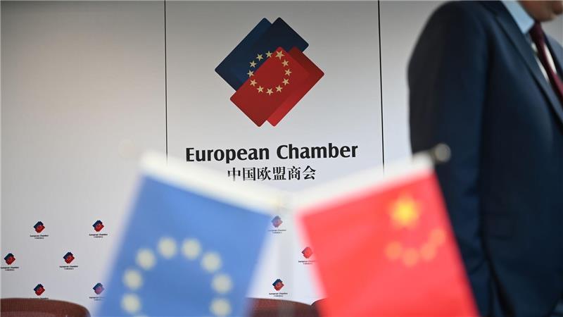 Stimmung europäischer Firmen in China erreicht Tiefpunkt Die EU-Handelskammer sieht mehr Pessimismus unter europäischen Firmen in China. (Archivbild)