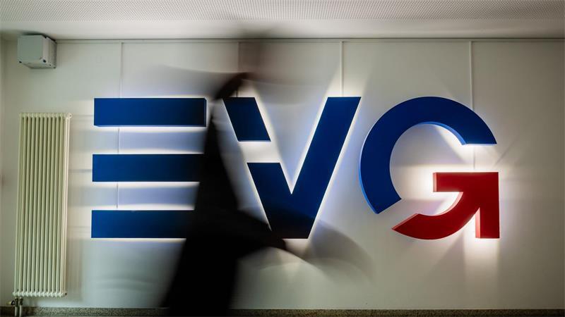 Die EVG hat ihre Drohung zurückgezogen. (Symbolbild)
