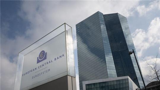 Die EZB in Frankfurt am Main.