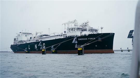 Die Energos Force (früher Transgas Force) steuert jetzt den Hafen in Stade-Bützfleth an.