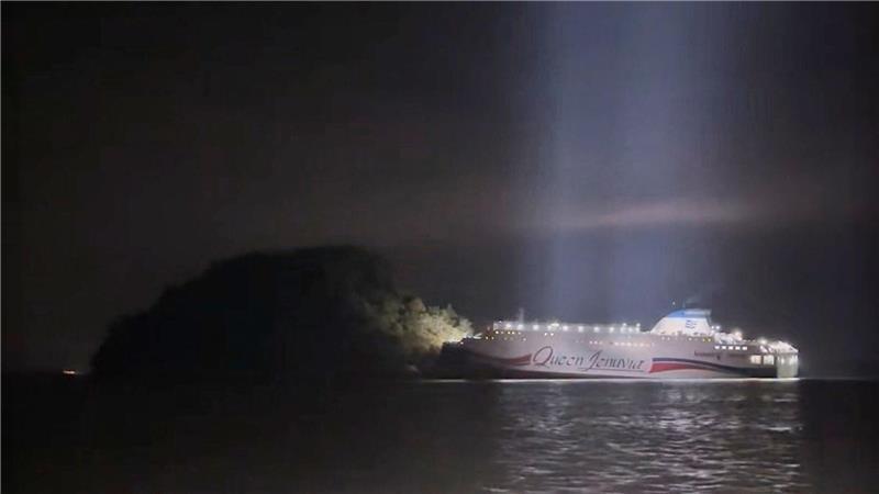 Die Fähre lief auf Grund.