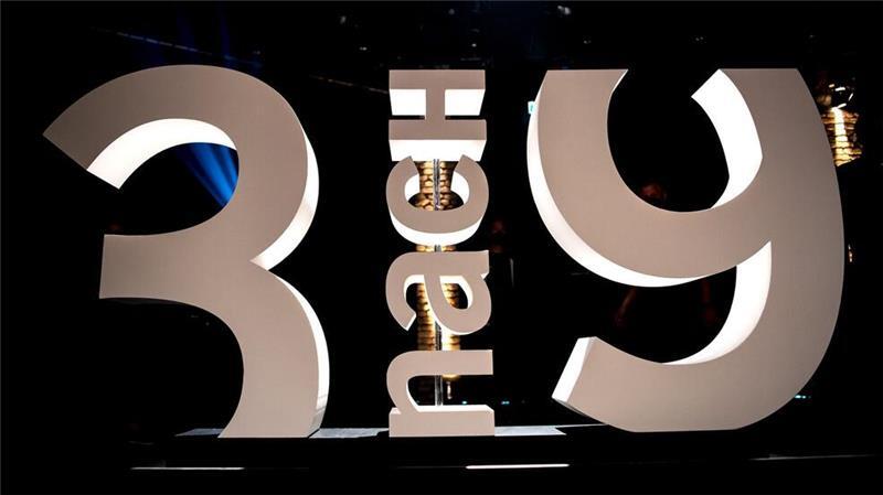 „3nach9“: Die Mutter aller Talkshows wird 50 Die Fernsehsendung „3nach9“ feiert ihren 50. Geburtstag. (Archivbild)