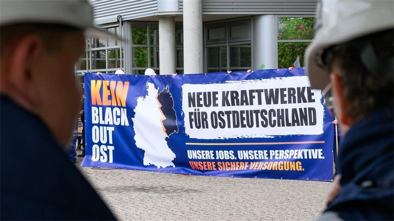 Reiche will bei Gaskraftwerken mehr Chancen für Nord und Ost Die Gesetzespläne zum Bau neuer Gaskraftwerke sollen geändert werden - zugunsten des Nordens und Ostens. (Archivbild)
