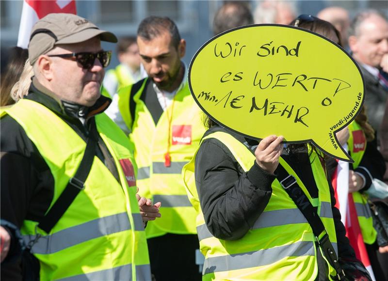 Die Gewerkschaft Verdi und die Arbeitgeber der Luftsicherheitskräfte haben erneut keine Einigung im Tarifkonflikt erzielt.
