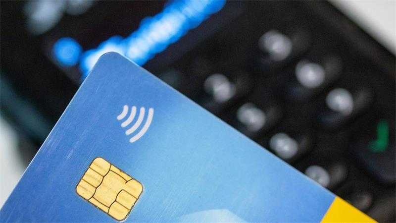 Girocard mit Rekordzahlen - kontaktlos boomt Die Girocard ist Deutschlands meistgenutzte Bezahlkarte. (Symbolbild)