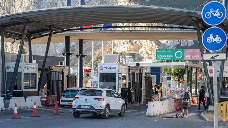 Die Grenzbarriere wurde 1908 errichtet. (Archivfoto)