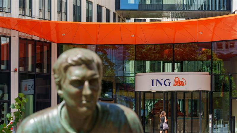 Die ING lockt Sparer für das staatlich geförderte Altersvorsorgedepot (Archivbild)