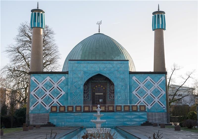Die Imam Ali Moschee . Foto: picture alliance / dpa