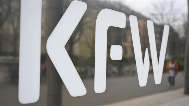 Weniger Zuschüsse für Heizungstausch – neue Regeln gelten Die KfW organisiert im Auftrag des Staates die Auszahlung der Fördergelder. (Archivbild)