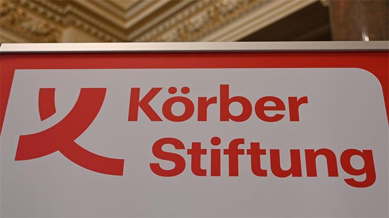 Körber-Preis an finnische Zellbiologin Wickström verliehen Die Körber-Stiftung vergibt einen der höchstdotierten Forschungspreise. (Archivbild)