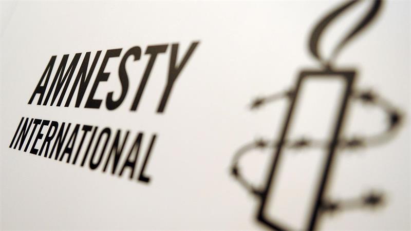 Die Menschenrechtsorganisation Amnesty International hat schwere Vorwürfe gegen Russland bei der Rekrutierung von ausländischen Soldaten für den Krieg in der Ukraine erhoben. (Symbolbild)