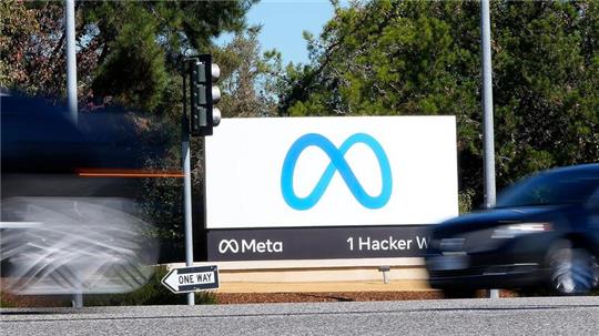 Die Meta-Unternehmenszentrale in Menlo Park (Silicon Valley).
