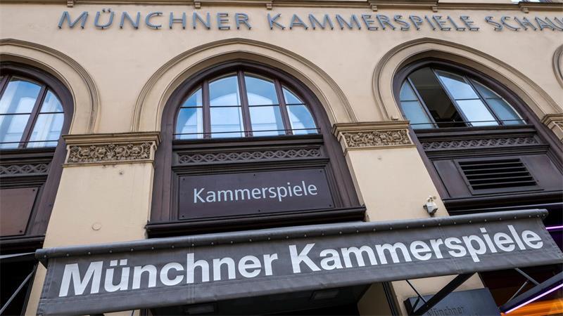 Die Münchner Kammerspiele sahnten in der Kritikerumfrage ab. (Archivbild)