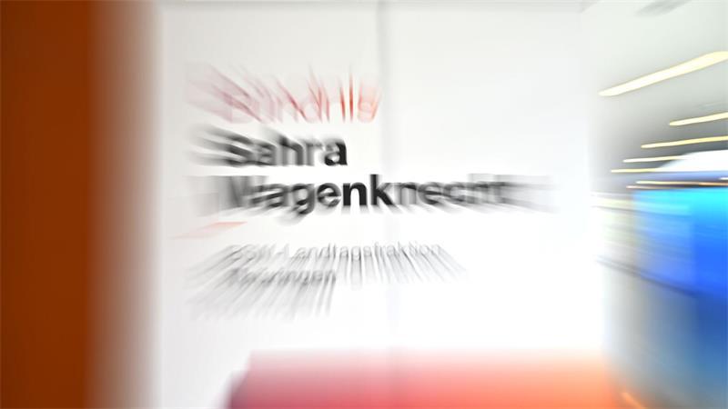 Die Noch-BSW-Fraktion hat im Thüringer Landtag über ihre Zukunft beraten. (Symbolbild)