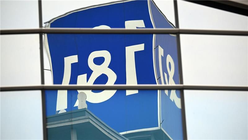 Die Nummer vier der deutschen Handynetzbetreiber: 1&1. (Archivbild)