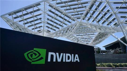 Die Nvidia-Aktie legte um 16,4 Prozent auf 785,38 Dollar zu.