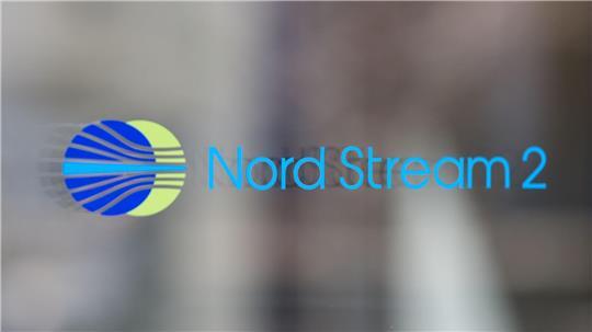 Die Pipeline und andere Vermögenswerte werden zwangsliquidiert.