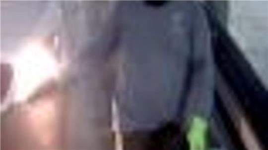 Die Polizei in Gelsenkirchen hofft auf zahlreiche Hinweise aus der Bevölkerung. 