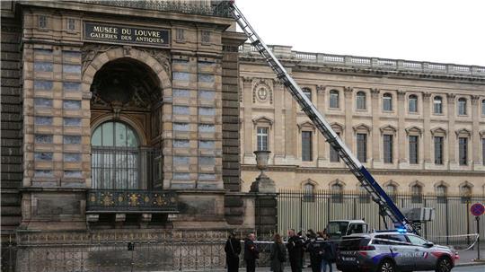 Die Polizei ist vor Ort.