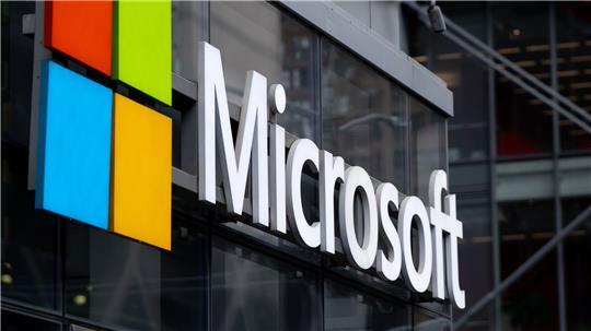 Die Schweizer Wettbewerbskommission reagiert auf starke Preiserhöhungen bei Microsoft (Symbolbild)