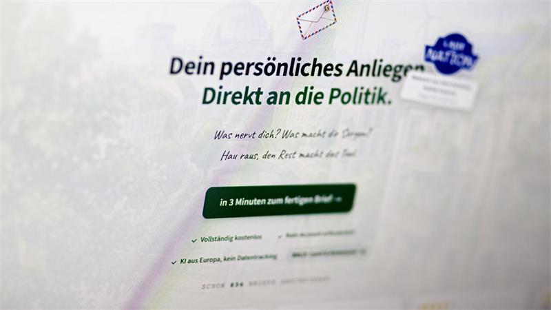 Die Seite lässt sich mit dem Handy oder am Rechner öffnen.