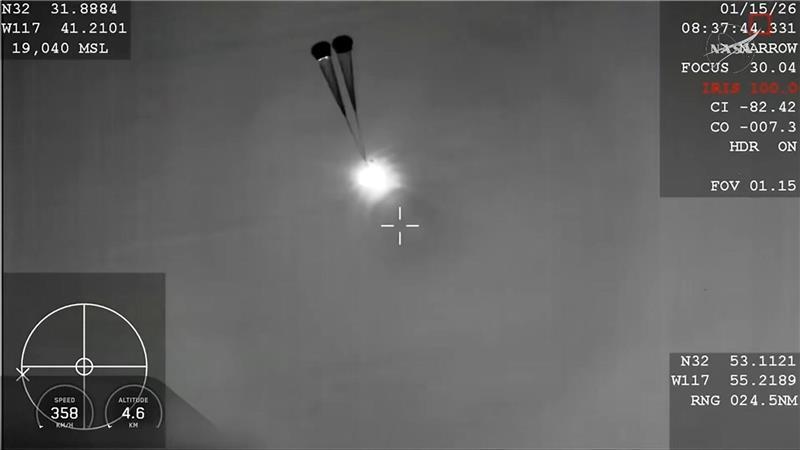 Die SpaceX Crew-11-Mitglieder landeten mitten in der Nacht in der Nähe von San Diego im Meer.