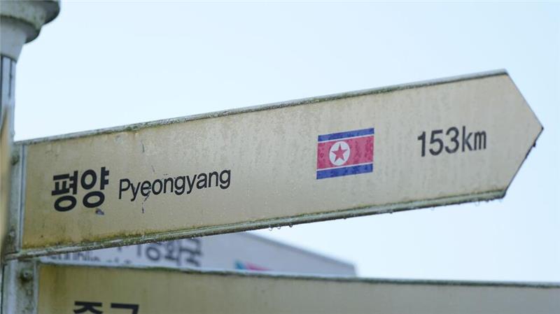 Die Spannungen auf der koreanischen Halbinsel haben wieder deutlich zugenommen. 