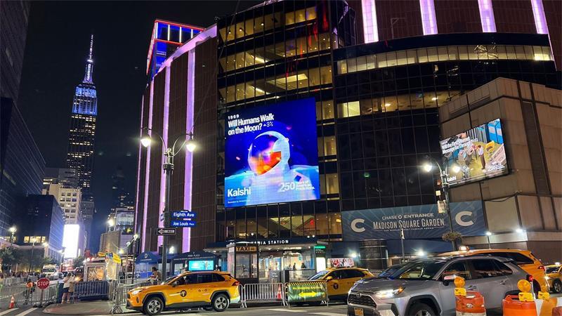 Amerikas „Royal Wedding“ am Independence Day Die Swift-Kelce-Sause lief komplett hinter den Betonmauern des Madison Square Gardens ab.